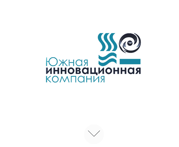 Р®Р¶РЅР°СЏ РёРЅРЅРѕРІР°С†РёРѕРЅРЅР°СЏ РєРѕРјРїР°РЅРёСЏ