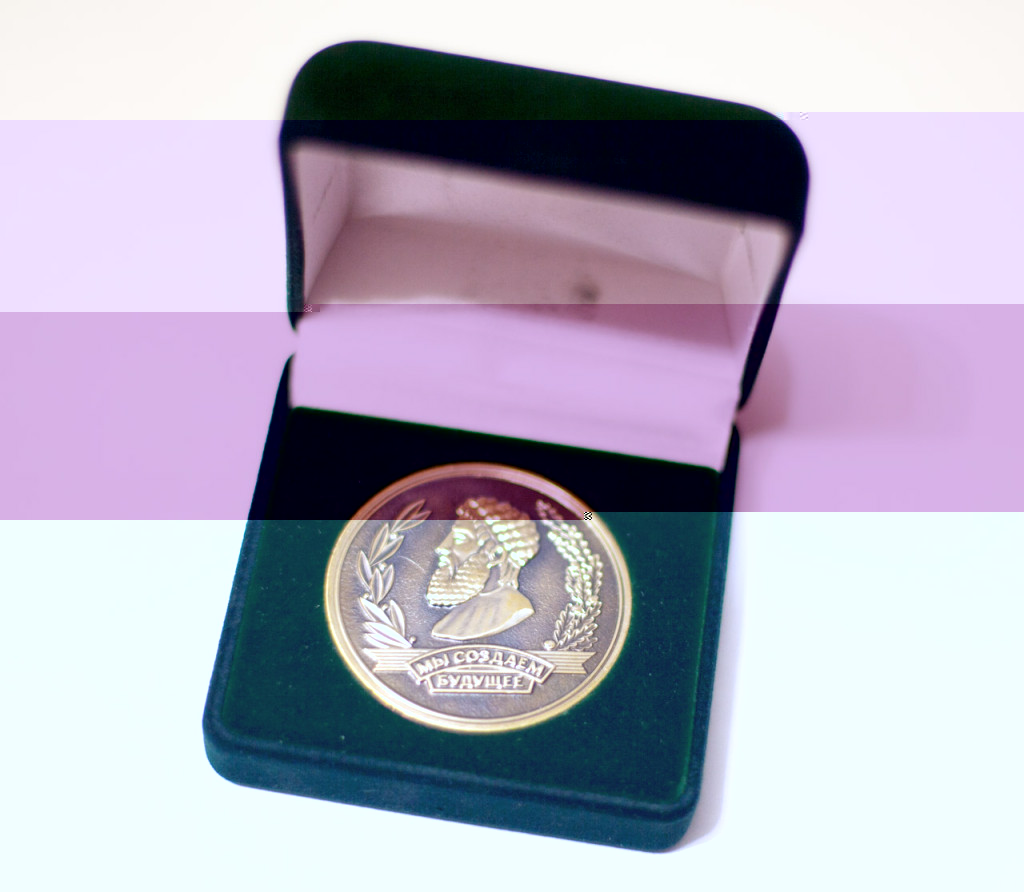 medal